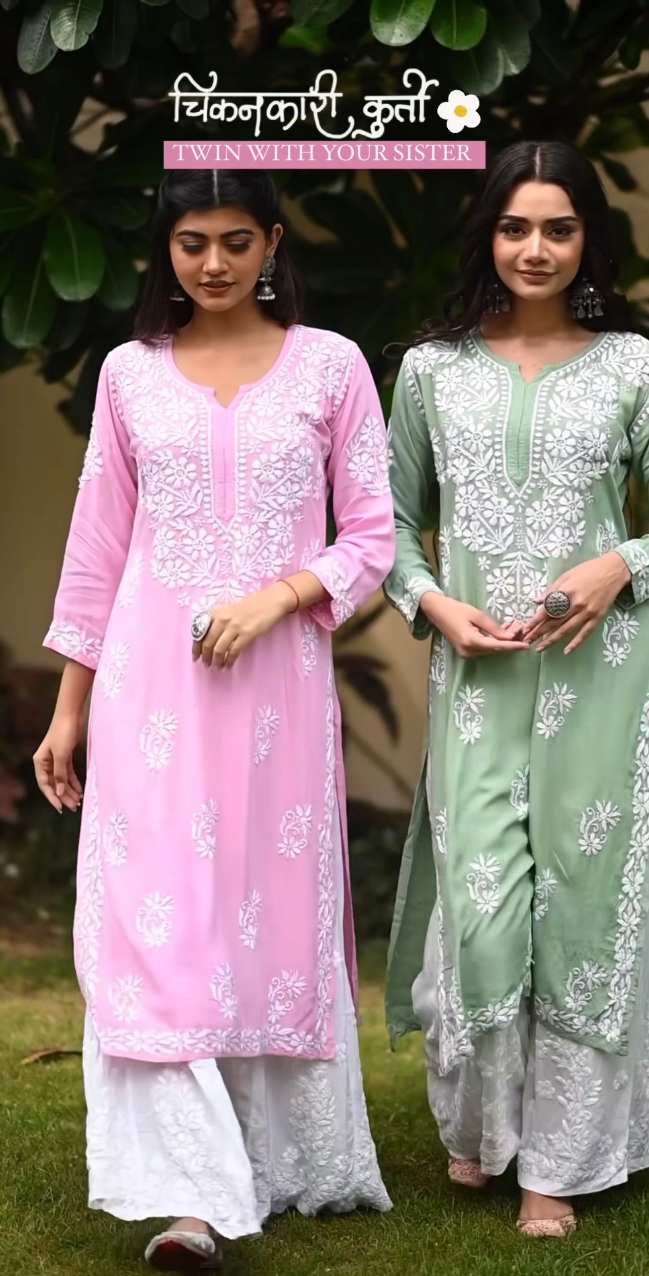 Zoya Chikankari Kurti/Set